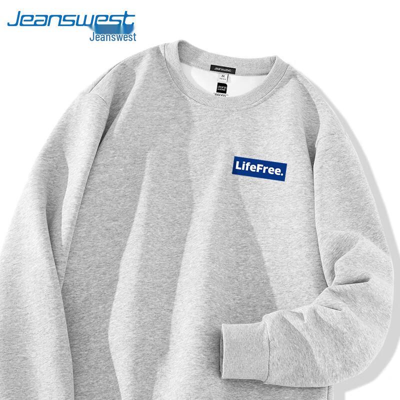 Jeanswest Men's Crew Neck Loose Fit Sweatshirt
