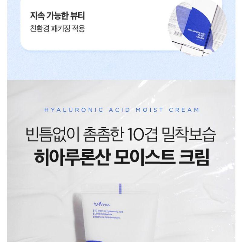 ISNTREE Hyaluronic Acid Moist Cream