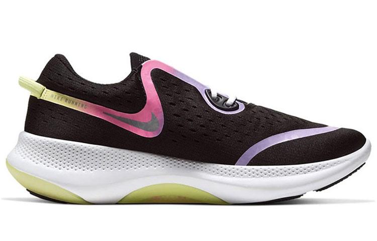 Nike Joyride Dual Run Schwarz Lila Pink Damen CU8430-091