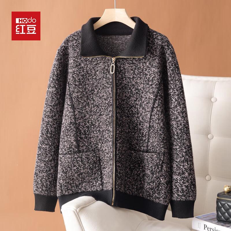 Hodo Women s Mid-Age Knitted Lapel Cardigan Jacket 3XL