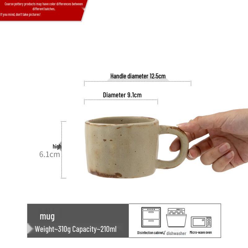 

OLOEY Japanese Style Retro Yellow Matte Ceramic Mug