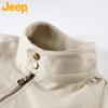 Jeep Men's American Retro Stand Collar Casual Jacket