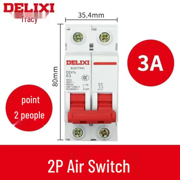 Delixi Air Circuit Breaker: 1P, 2P, 3P, 4P Options for Household and Three-Phase Systems (25A, 32A, 40A, 63A)