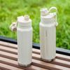 LocknLock Explore Insulated Sports Water Bottle