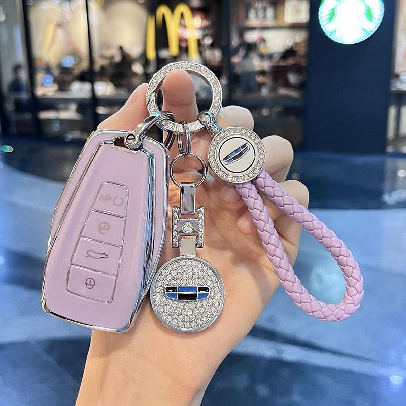 Applicable To Geely Key Cover Borui XingyuelBenry Bin YuecoolBoyue Vision EmgrandgsCase buckleglBag