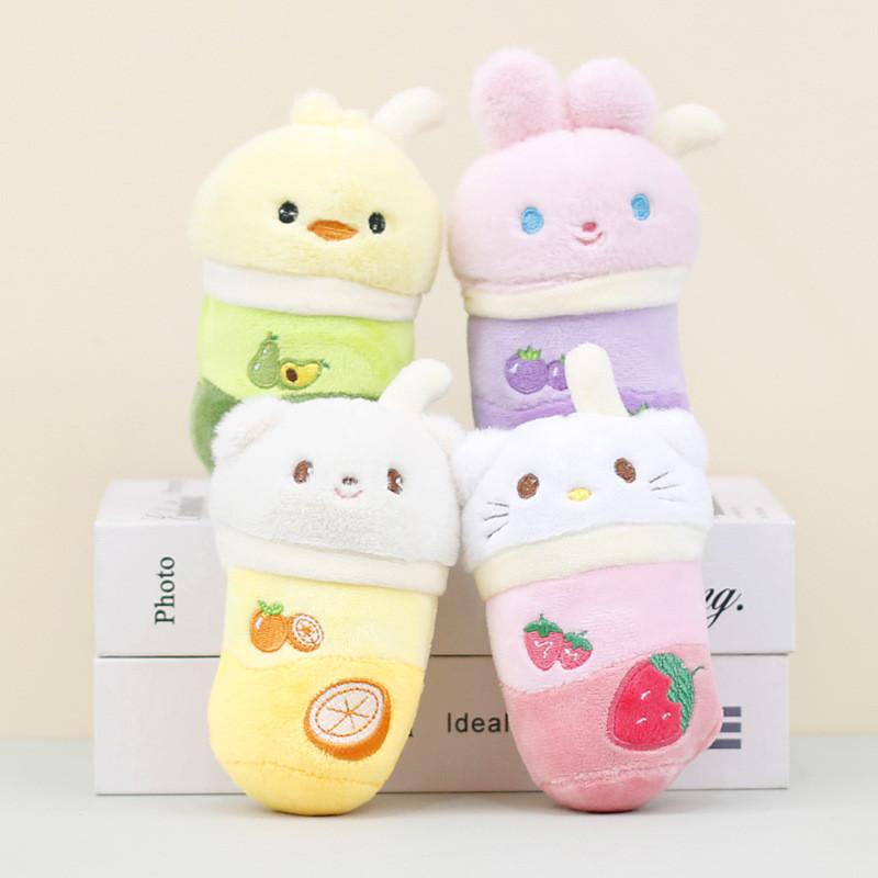 Entzückender Plüschhasen-Schlüsselanhänger Niedliches Stofftier-Spielzeug Kaffeetassen-Anhänger