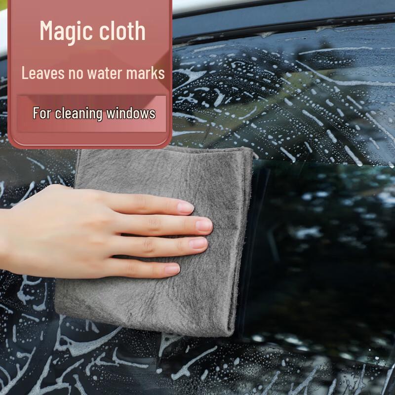 Qianxing Thickened Streak-Free Microfiber Cleaning Cloth