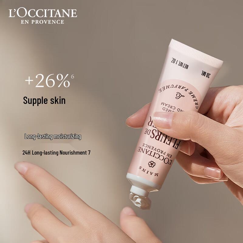 L Occitane Hand Cream Gift Set