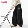 Baleno Men's Oversized American-Style Joggers