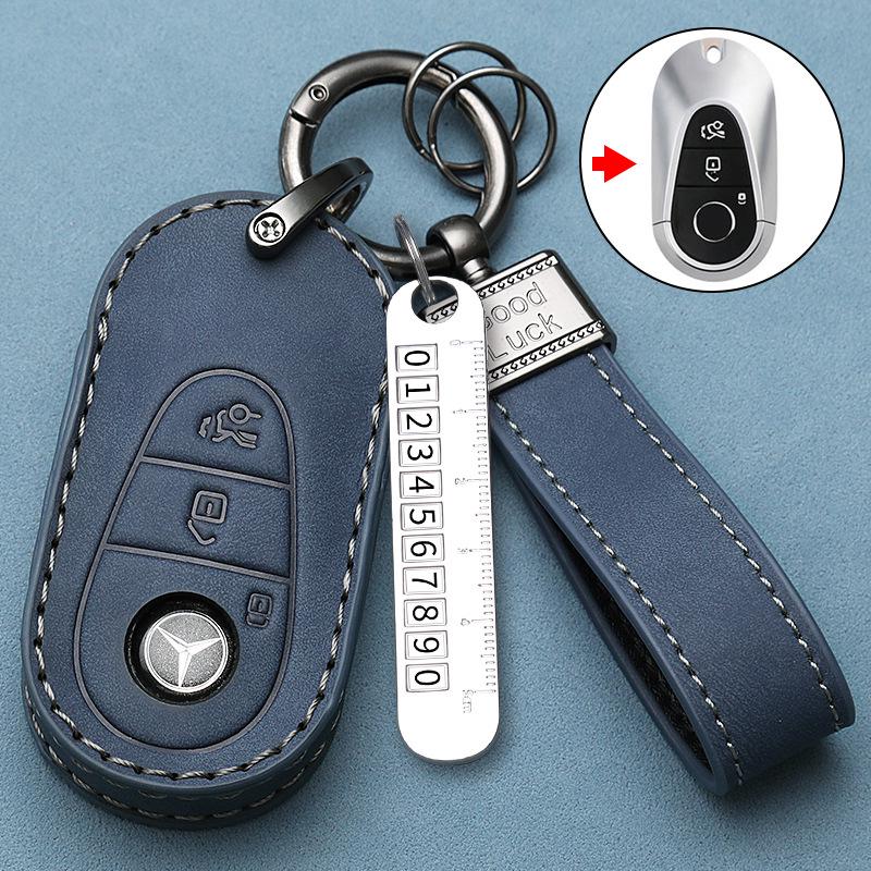 Premium Key Case for Mercedes E300L, C260, GLC, C200, A-Class, S-Class