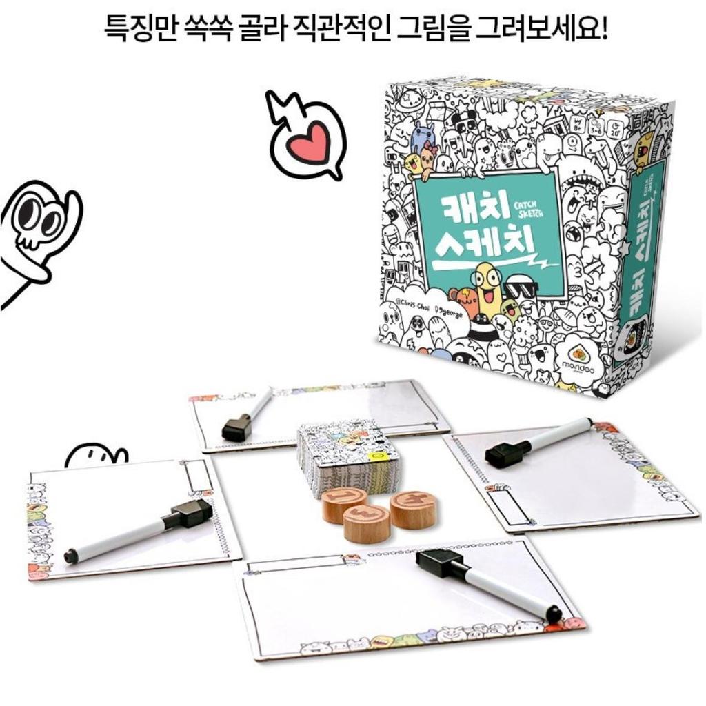[Mandoo] Catch Sketch Base Game, Boardgame