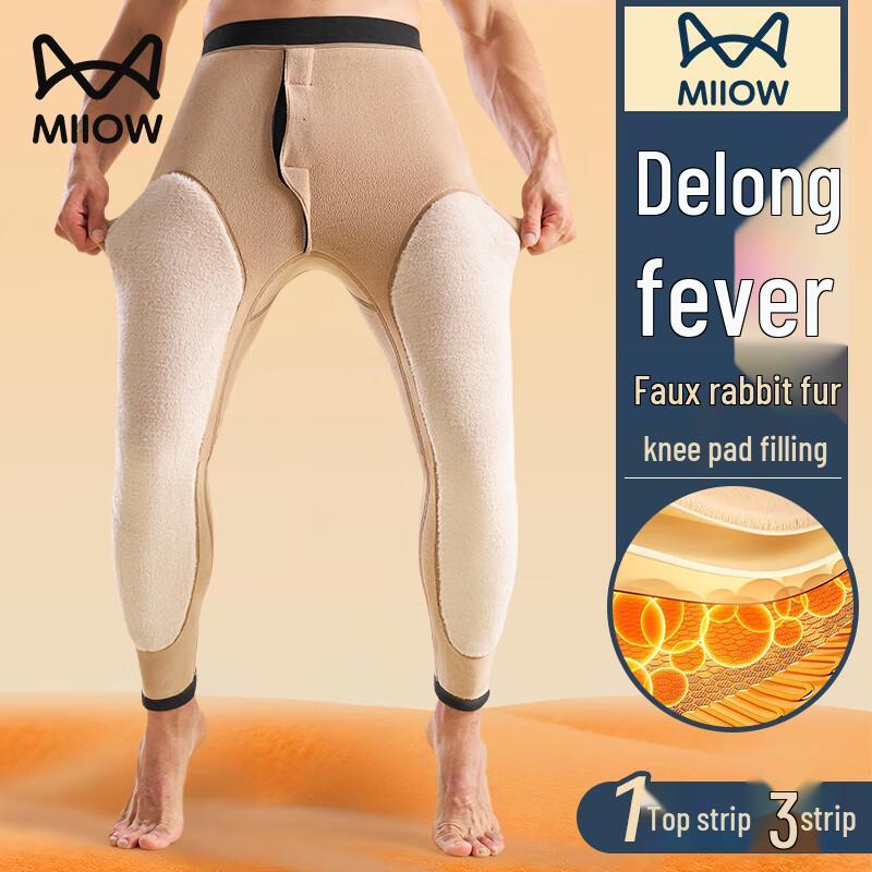 

Мужские зимние брюки MaoRen с термоподкладкой из флиса 600 г 3XL (160-185 jin)