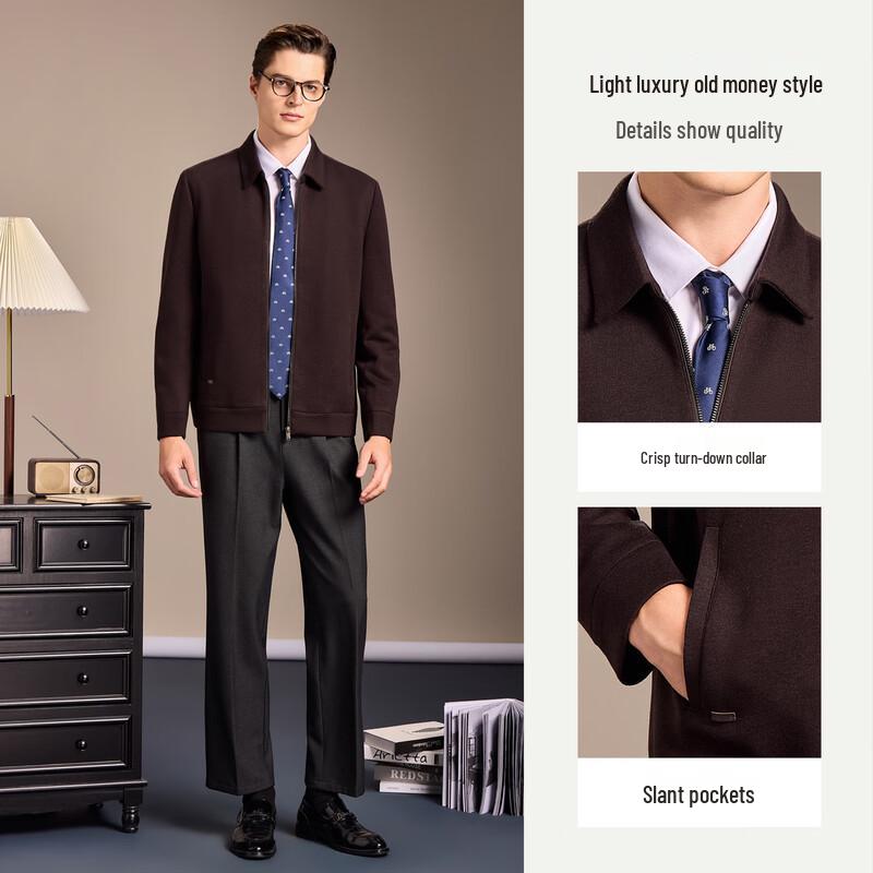 Antonio Men's Fine Wool Blend Knitted Jacket