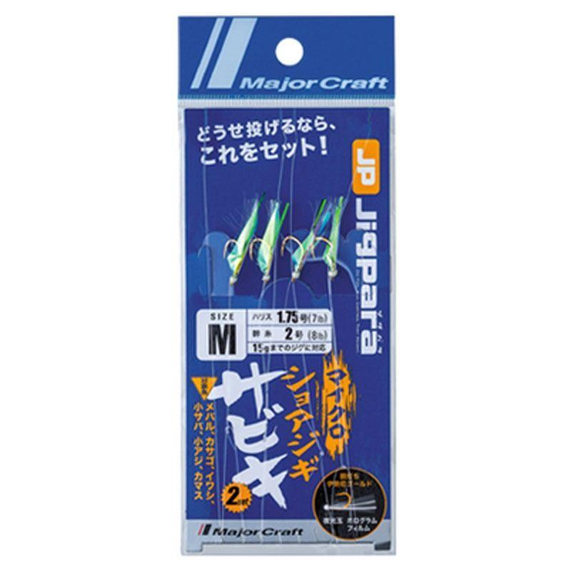 Used [Major Craft] Jigpara Micro Shore Jigisabiki S
