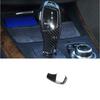 Gear Shift Knob Trim 2008-2013 For BMW X5 X6 E70 Central Console Carbon Fiber