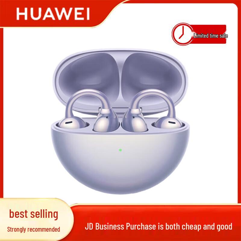Huawei FreeClip Clip-on Wireless Bluetooth Earbuds