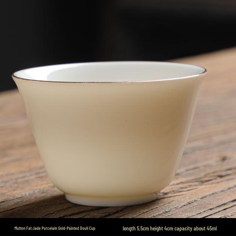 Shangqi Pure White Gold-Rimmed Ceramic Teacup Set