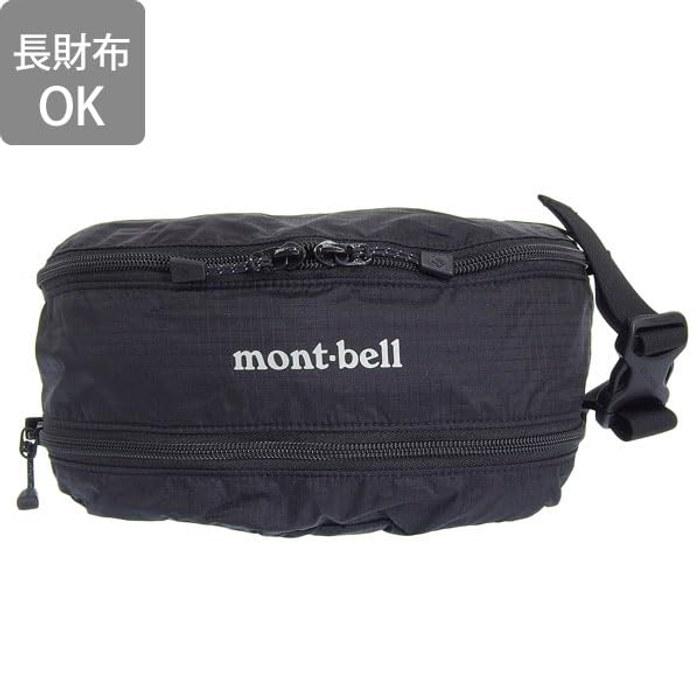 [Montbell] Shoulder Bag Men's/Women's Nylon Packable Light Banana Pouch 1123984 (Black) 10x28x10cm