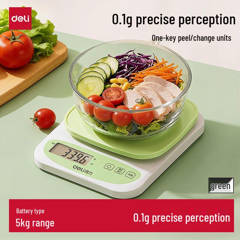 Deli High-Precision Kitchen Baking Scale