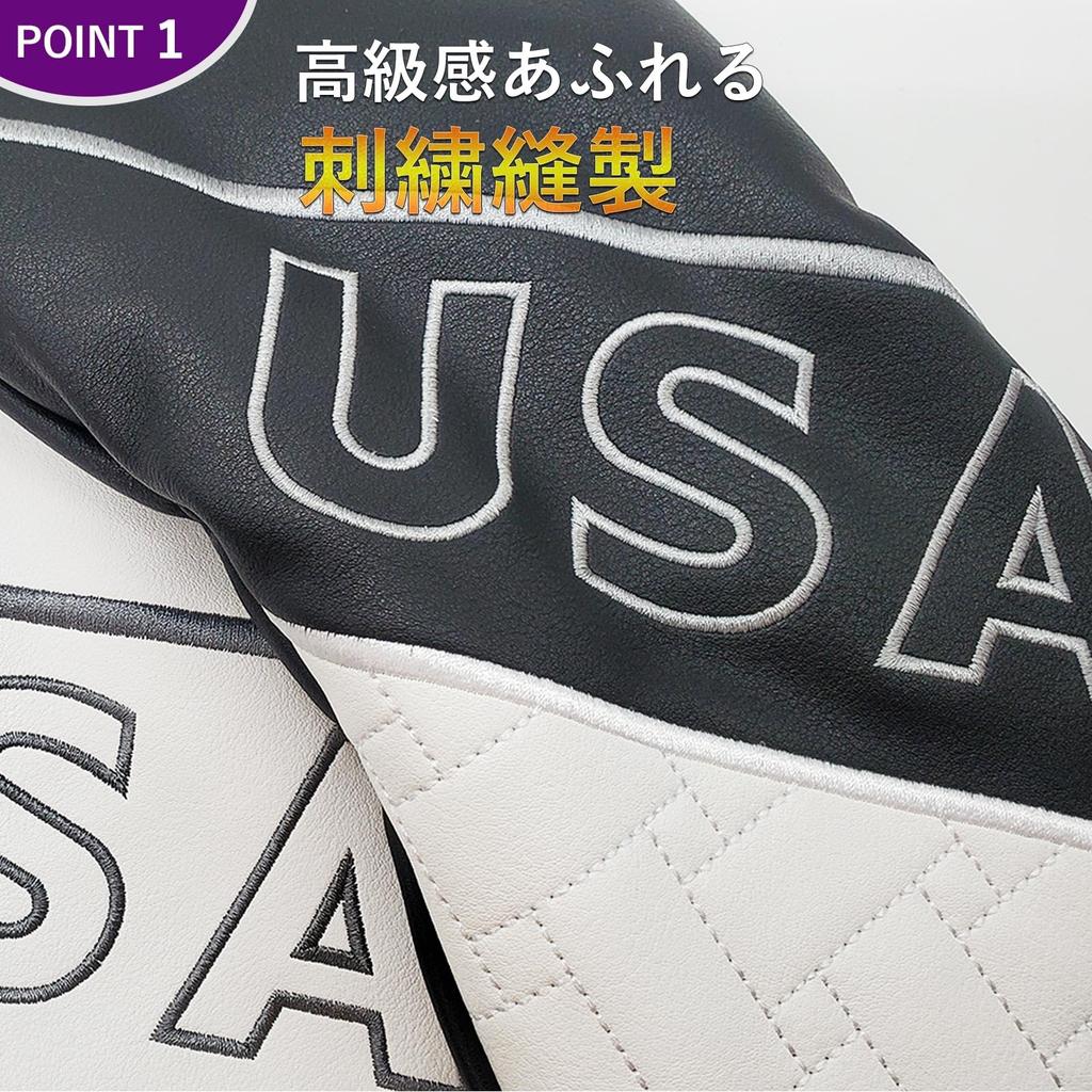Golf Driver Wood Utility UT Single and H USA Headcover, Cover, Cover, Cover, Cover, Cover, 1, 3, 5, Sizes, (H Size, Black)