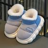 Warme, wasserdichte Baumwollschuhe für Kleinkinder & Kinder - Rutschfest, Dicke Sohle, Ideal für den Innen-/Außenbereich