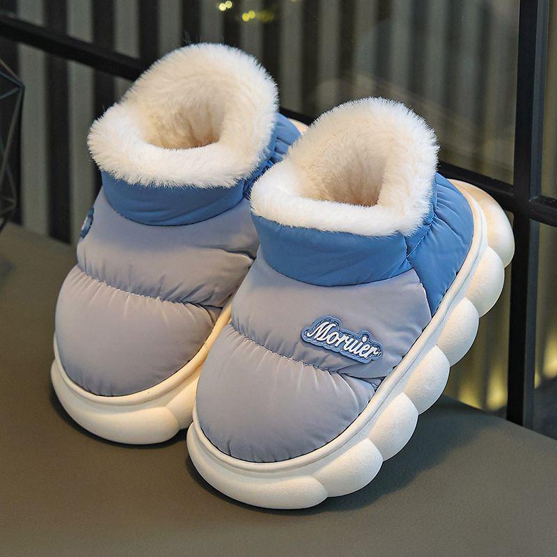 Warme, wasserdichte Baumwollschuhe für Kleinkinder & Kinder - Rutschfest, Dicke Sohle, Ideal für den Innen-/Außenbereich