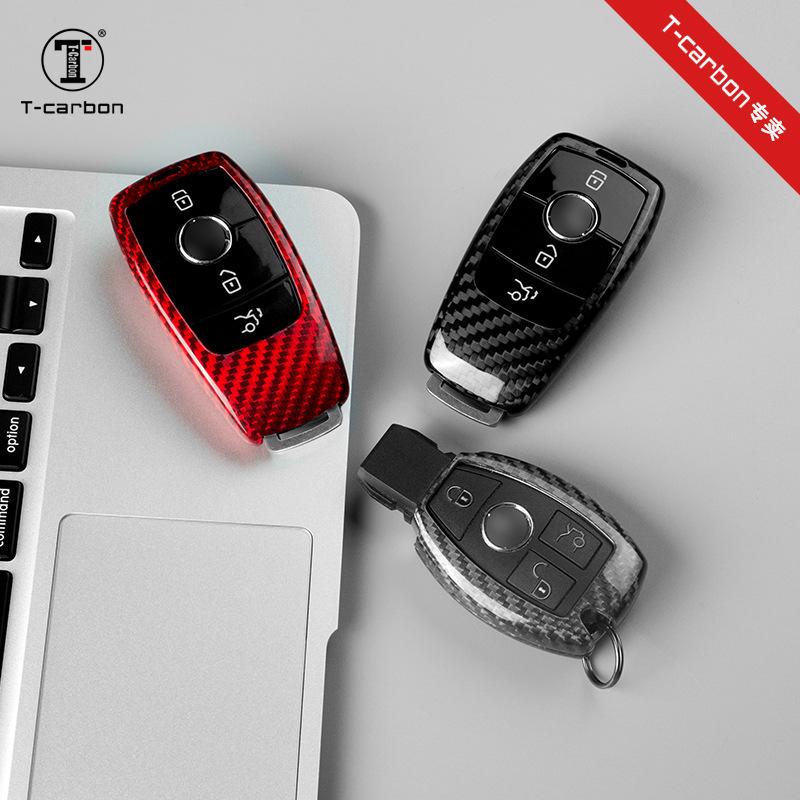 True Carbon Fiber Key Case for Mercedes-Benz G63 S65 CLS AMG