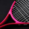   String Single Tennis Racket Racquet for Kids Training Practice(   Red )