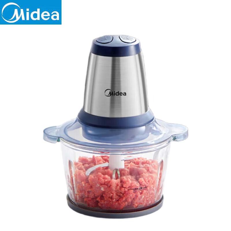 Midea Electric Multi-function Food Processor & Meat Grinder CN plug (adapter included)