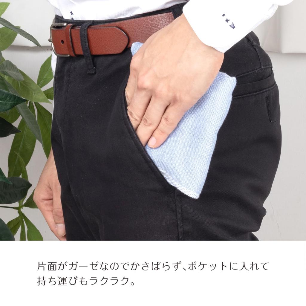 Imabari Towel Gauze Pile Mini Set of 4 Colors & Handkerchiefs, 25x25cm,
