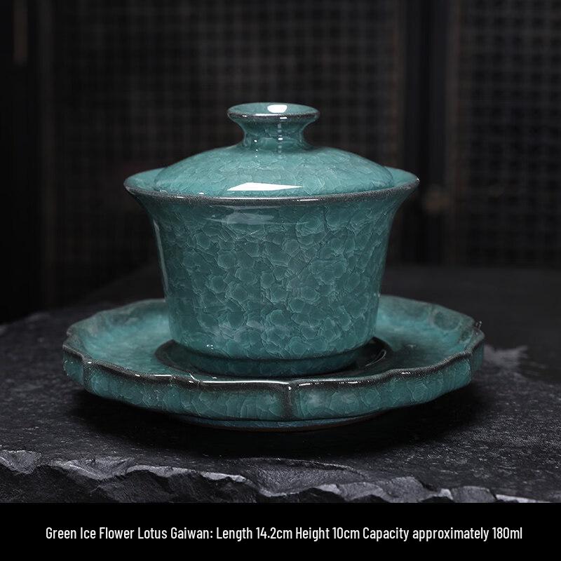 Ice Flower Covered Tea Bowl
