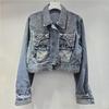 American Trendy Riveted Women's Denim Jacket - Versatile Spring/Autumn Style