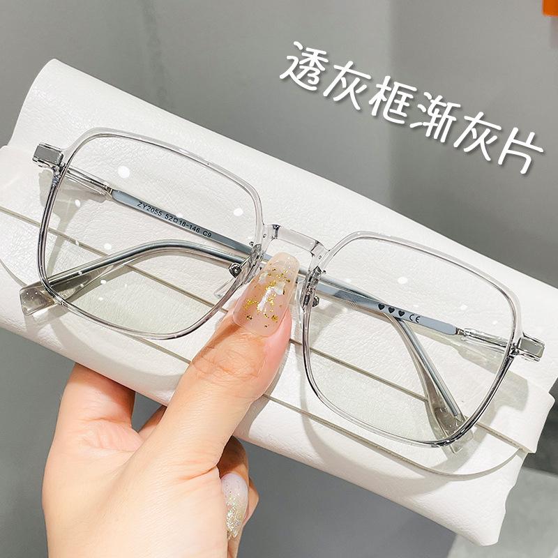 8906 Trendy Korean Sunglasses with Metal Nose Pads, Transparent Large Frame, Slimming Design, Anti-Ultraviolet Protection