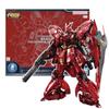 Base Limited Sazabi Core Mobile Suit Counterattack Plastic Model [RG] 1/144 MSN-04 [Mechanical Plated] Char's Pre-Colored