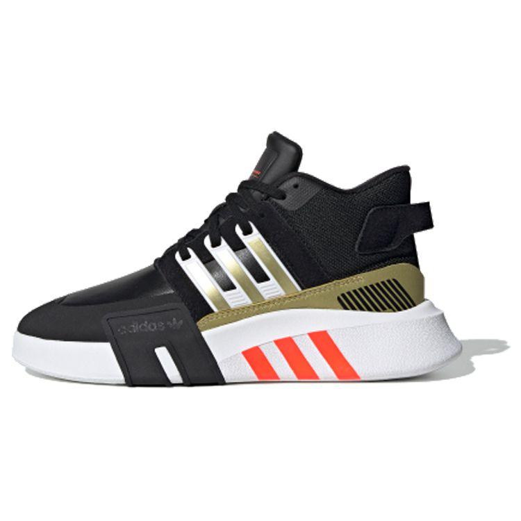 Adidas Originals Eqt Bask Adv V2 Pohodlné Všestranné Protiskluzové Odolné proti opotřebení Tlumící nárazy Středně vysoké Lifestylové Ležérní Boty Dámské tenisky FW5348
