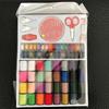 64PCS Sewing Kits DIY Household Color Sewing Machine Thread Repair Line Workbox Hand Sewn Bottom Thread Accessories Sets TMZ