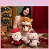 Fluffy Christmas Teddy Bear Stuffed Animal Customizable Santa Claus Design Short Plush 25cm/38cm 0.15kg/0.37kg