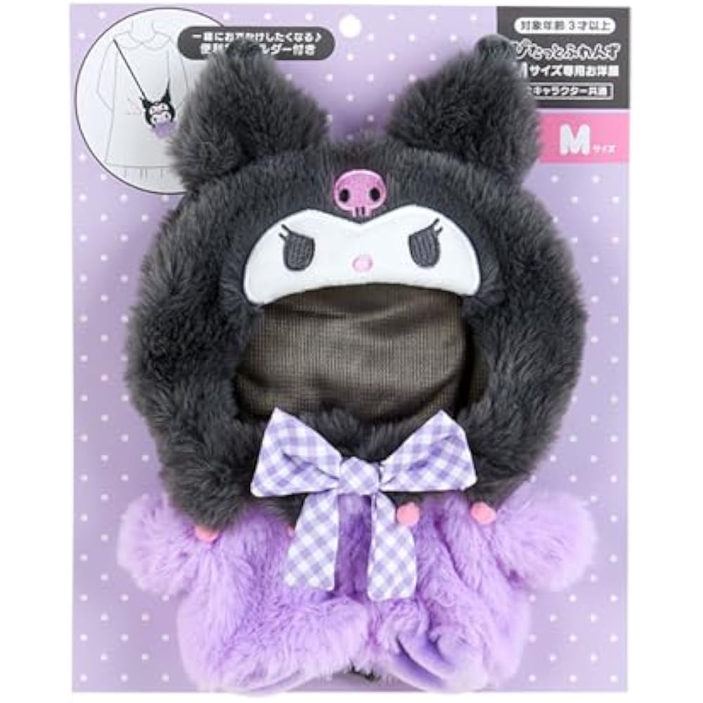 Sanrio (SANRIO) Kisekaeo Clothes M Shoulder Pitatto Furenzu Kuromi Kuromi Kuromi 22 x 15 x 1 cm c...