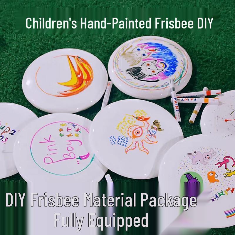 Набор для самостоятельного раскрашивания фрисби для детей