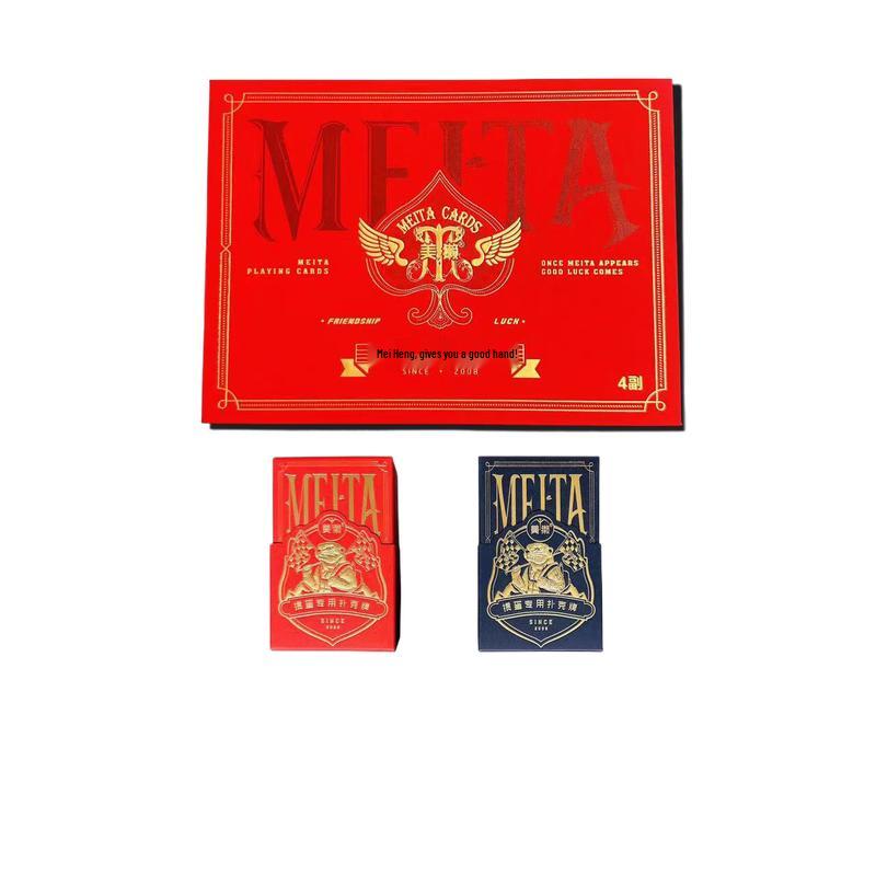 Meita Guandan Playing Cards (4 Decks)