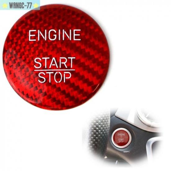 Red Carbon Fiber Cover For Mercedes Keyless Engine Start/Stop Push Button New
