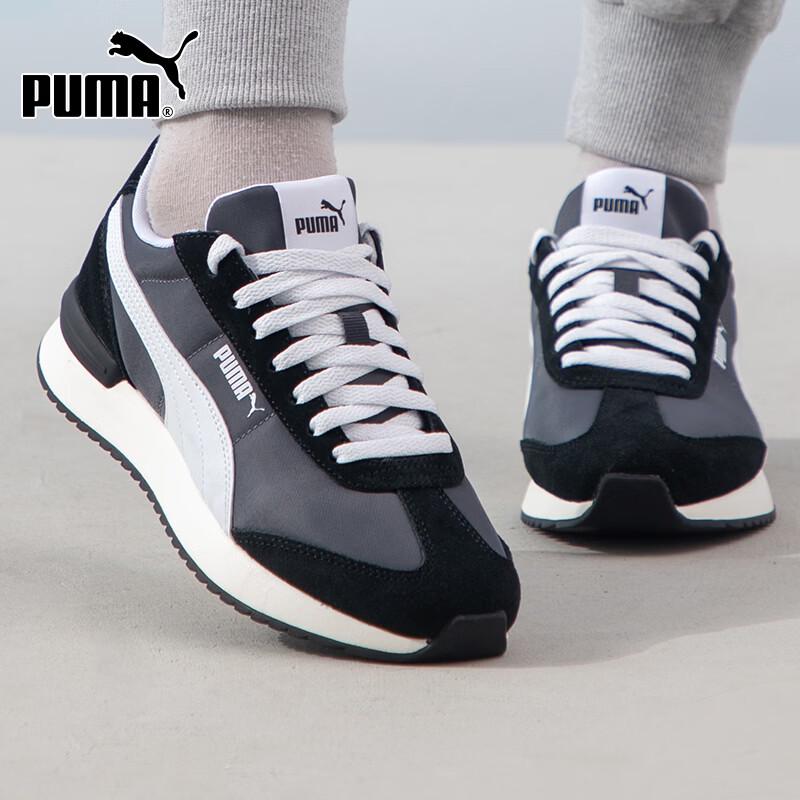 

PUMA Unisex Casual Breathable Sports Shoes 35.5
