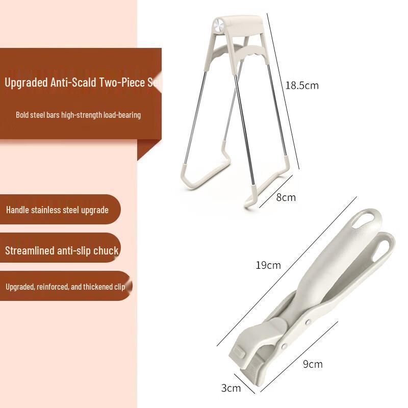 Zhaoran Stainless Steel Silicone Anti-Scald Bowl Clip