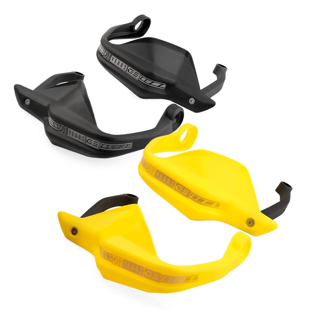 BMW R1250GS R1200GS LC Handguard Plates: Anti-Fall Handlebar Windshield Protector