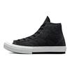Renew Chuck Taylor All Star 1970s Redux Scrap High Canvas