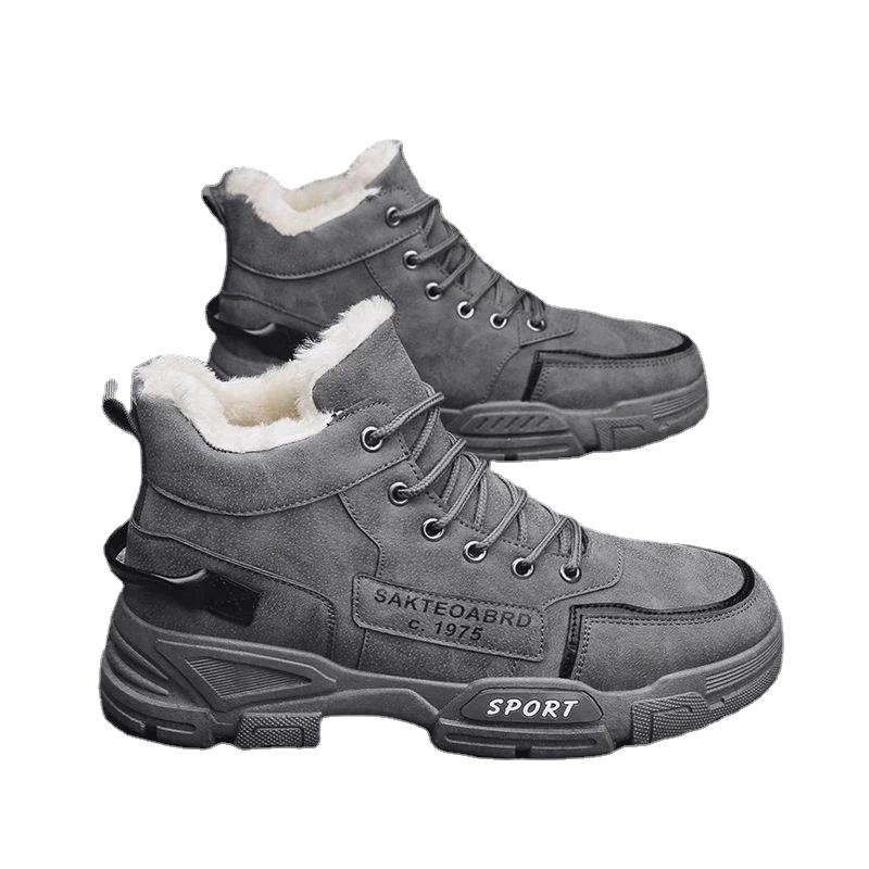 Boty Pánské Zimní Móda Plyšové Boty Sněhule Pánské Ležérní Outdoorové tenisky Šněrovací Zateplené Boty Kotníkové protiskluzové boty Mužské