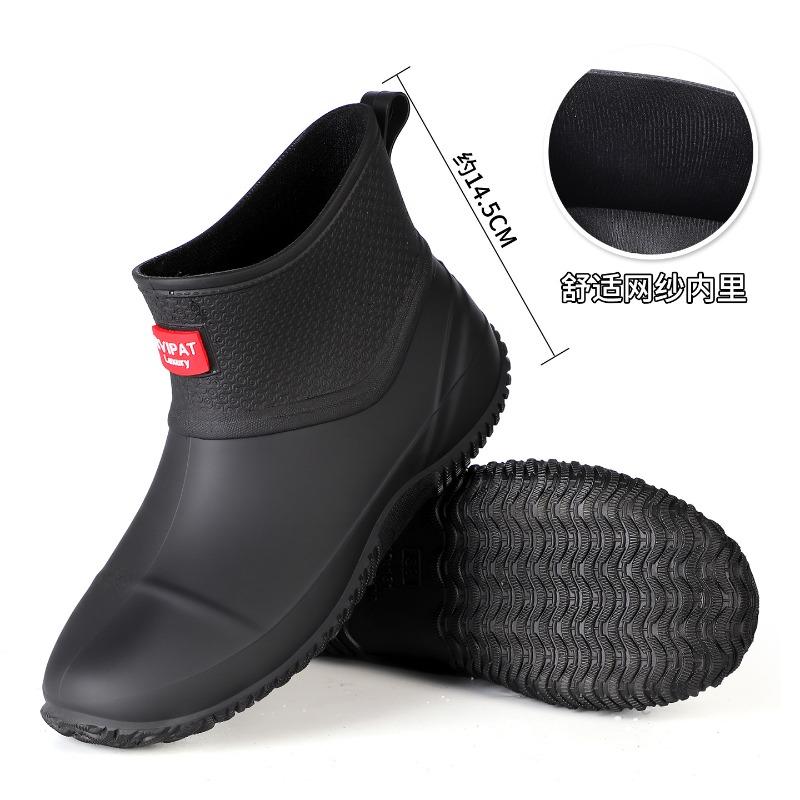 дождевики мужские уличные водонепроницаемые и нескользящие водонепроницаемые сапоги дождевики специальные дождевики для курьеров мужские водные ботинки 35