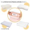 Nishikawa Ag Antibacterial Type Pink Compatible with Pillow Sizes of 63 X 43 Cm Made of Stretchable Fibers That Can Be Used In a Variety of Sizes Fits