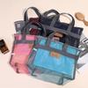 1Pc Mesh Shower Bag with Quick Dry Technology Portable Toiletry Tote Outdoor Beach Bag Makeup Organizer