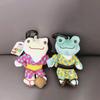 Cute Kimono Smiling Big Eyes Frog Plush Toy Keychain Pendant For Bag Charm And Gift